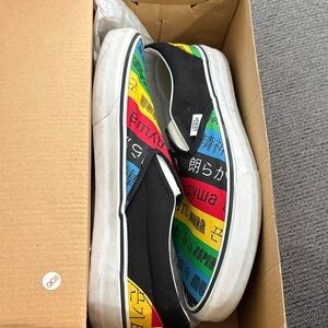 Vans Classic Slip-On Multi-Color